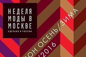 33-� ������� ���� � ������. ������� � ������