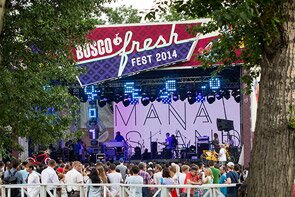 MINI ������ ����� ��� ������� ������������ �� ����������� ��������� BOSCO Fresh Fest