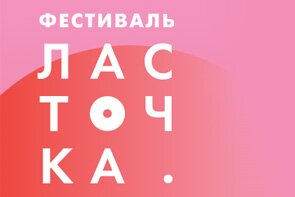 �������� � ������ ��������� ������ � ��������� ������ ����� � ����������